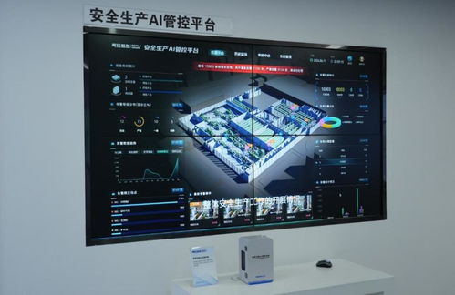 职业上新 他们助力AI学做人、学做事——人工智能应用软件开发的背后力量